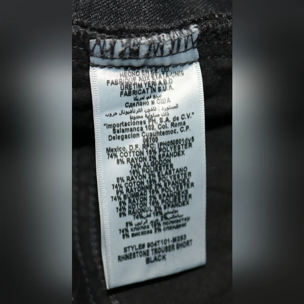 Bebe Denim Shorts - Picture 5 of 11